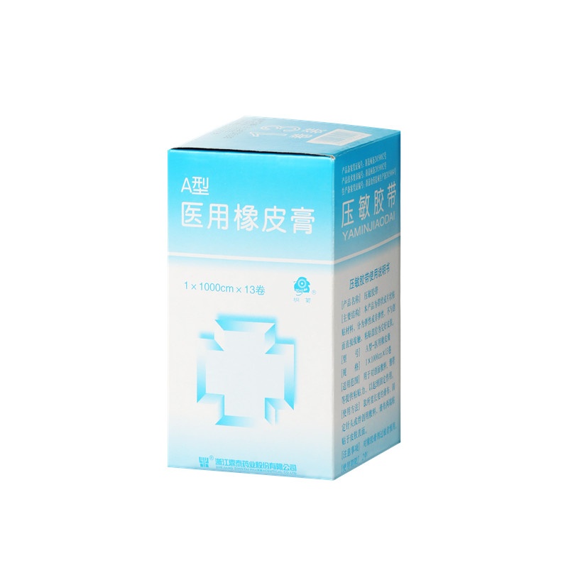 壓敏膠帶 13x100cm